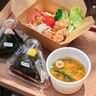 中央区沼垂東に手作り弁当＆おにぎりが人気のテイクアウト専門店「DA・ーTO（ダート）」オープン！不定期で裏メニューも