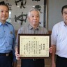 海中転落車両から運転女性を救助　唐丹の漁業者