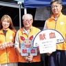 市役所で献血活動　綾瀬ＬＣが実施