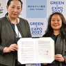 瀬谷区　ＫＣ（キッチンカー）で温かい食事を　民間企業と炊き出し協定