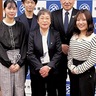 大妻女子大学　学生が高齢者見守り　民生委員の欠員受け