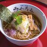 上越市の人気ラーメン居酒屋が2号店が登場！「地魚と地酒