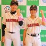 「目指すは日本一」　四日市在住の三重高虎ガールズの選手　大会前に表敬訪問