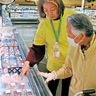 すすき野とうきゅう　買い物にボラが付き添い　会話楽しみ、ゆっくりと