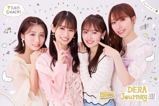 TEAM SHACHI 特典写真 TEAM SHACHI、新EP含む全5曲入りミュージックカード発売