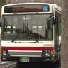 北海道中央バス減便や運賃の値上げ…さてどうしよう？都市間バスはどうなる？