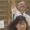 元北海道コンサドーレ札幌・小野伸二さんが伝えたかったこと「楽しむことを大事に」