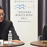 ラインアップ発表会　横浜ＭＭホール　石田さんらが登壇