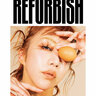美弥るりか、芸能生活20周年記念の写真集『REFURBISH』発売！