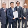 大和商工会議所　要望書を市に提出　３分野に13項目