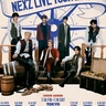 NEXZ、Japan