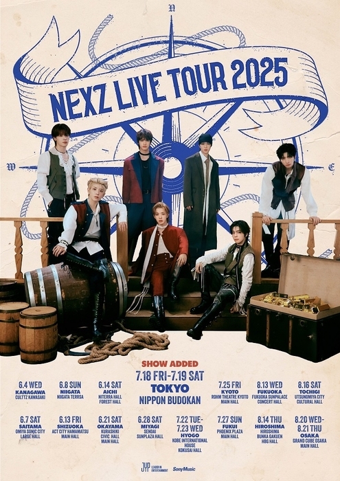7ORDER 武者修行 TOUR  NICE \"TWO 新品　即買いオッケー 7ORDER 武者修行TOUR ～NICE “TWO” MEET YOU～(DVD) : 7ORDER