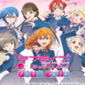 【メモコレ】事前登録スタート！「ラブライブ！スーパースター!!