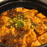 【好香味坊