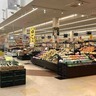 戸板西『イオンタウン金沢示野』にある『マックスバリュ