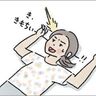 子どもは○○の専門家だ！[ハハのさけび