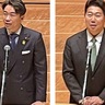 川崎市　｢レガシー、次の100年を｣　福田市長が新年の辞
