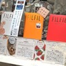祝！金沢生まれのチョコレート専門店『FIL