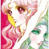 「創刊50周年記念