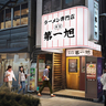 京都の人気ラーメン店「本家第一旭」が大阪初出店