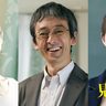 「存在を無視されながらも温かく見守る父親」に滝藤賢一『見える子ちゃん』追加キャストに加え場面写真も解禁
