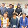 【八千代市】慶応生と連携したコミュニティー作り　コミュニティスペースほっこり米本