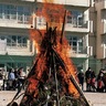 市内各地でどんと焼き　無病息災願う