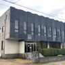 三条金物が破産申請へ　昭和初期創業の金物問屋、市場低迷やホームセンターとの競合で売上厳しく