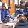 中央小４年生　絵本作り「協力に感謝」　関係者に活動報告