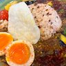 「林香喱」の『茄子と甘長のシビ辛キーマカレー』（枚方市招提元町）【ひらつーグルメ】