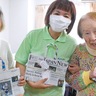 戸塚区柏尾町グループホーム　広がる､新聞エコバッグ　子どもや企業と連携