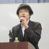 歴史講演会「岡田藩の追憶