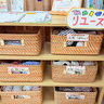 子どもと一緒に気軽に立ち寄れる「コミュニティカフェfun