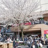 フレルで｢お別れ会｣　最終イベントに多くの人出