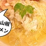 エブリデイラーメンいけちゃう！？福生市にある化学調味料不使用のラーメン屋『中華蕎麦