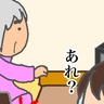 あれ？実母を見て気付いた脚のむくみ。けがで筋力も相当落ちているようで
