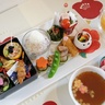 【HARAPEKO