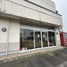 『ほっともっと　大分インター店』が閉店していました