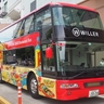 都内を走るWILLERの「レストランバス」で本格的なフレンチを　鉄道ファンにもおススメの新コースが登場