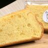 【清水区・ふわしゅわん】由比に予約制シフォンケーキ店