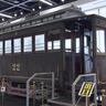 無料でこんなに遊べちゃうスポット「札幌市交通資料館・えこりん村」…行楽シーズンに悩まない