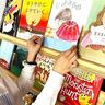 まるで「秘密基地」幼稚園バスを改装した絵本屋さん！じっくり見たくなるすてきな空間に