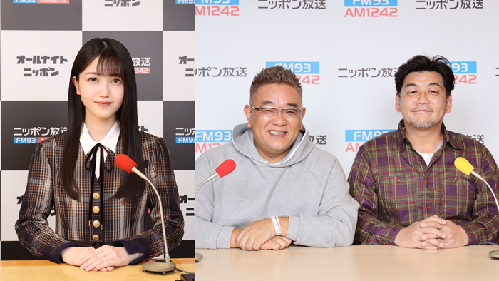 【2/3まで】ビルディバイド 久保史緒里 SC Amazon.co.jp: 久保ってる 久保史緒里 SR.SR +2枚セット 乃木坂