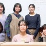 真鶴町混成チーム　地域課題解消アプリ提案　16日、最終審査へ