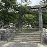 【玉名市】地元の小さな神社に行ったら意外な野生動物に遭遇した話