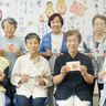 楽しく交流深め制作　大山田絵手紙教室　伊賀市