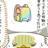 我が家のラン活～年長さん編～[10年ぶりに出産しました#262]