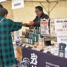 ネクスコ中日本　つながりの輪、再び　沿線の魅力を発信