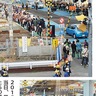 変わるまち・戸塚【2】　愛されていた大踏切
