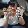 山田花子、夫が買ってきてくれた次男がずっと食べたがっていたもの「買えたんですね」「うれしそう」の声
